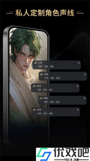 星野老版本