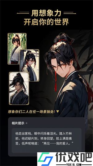 星野老版本