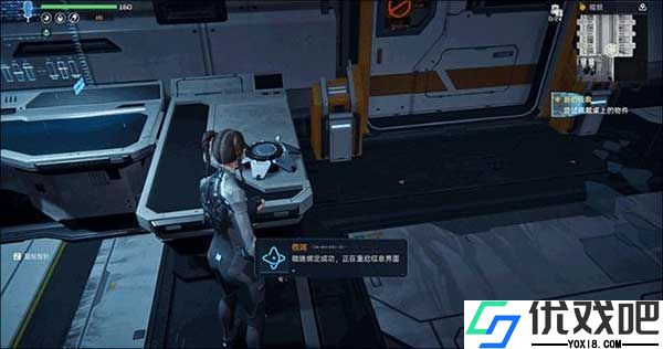 星球重启官方正版