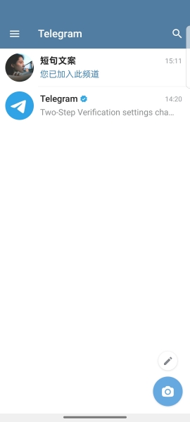 纸飞机软件APP官网版