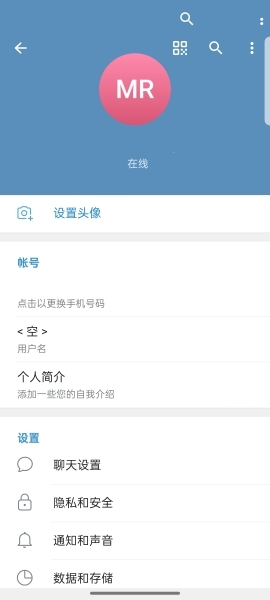 纸飞机软件APP官网版