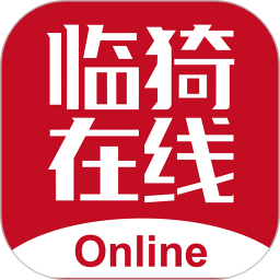 临猗在线客户端