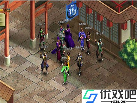 太阁立志传2