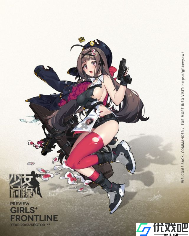 少女前线REX01强度如何
