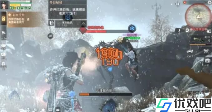 明日之后冬日秘径怎么打