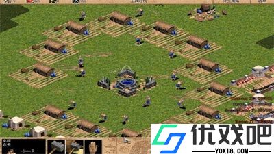 帝国时代1