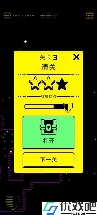 假面古墓