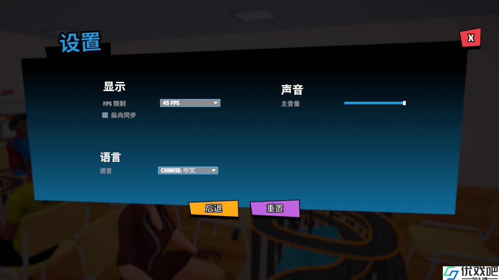 超级跑车收藏模拟器最新版