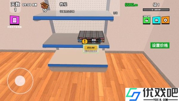 超级跑车收藏模拟器最新版