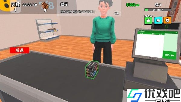 超级跑车收藏模拟器最新版