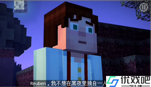 我的世界故事模式