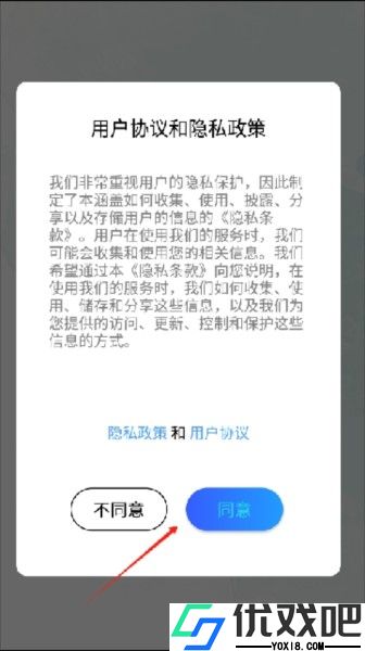 小亿同学
