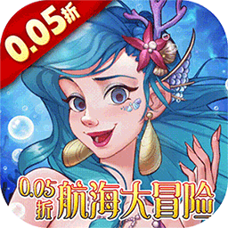 王座守护者(0.05)
