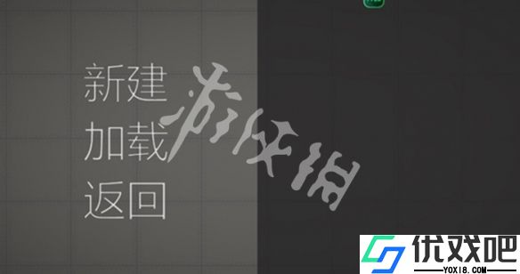 甜瓜游乐场汉化版(自带模组)