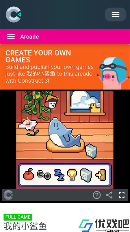 我的小鲨鱼移植版