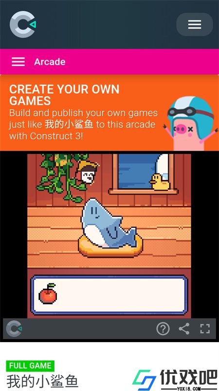 我的小鲨鱼移植版