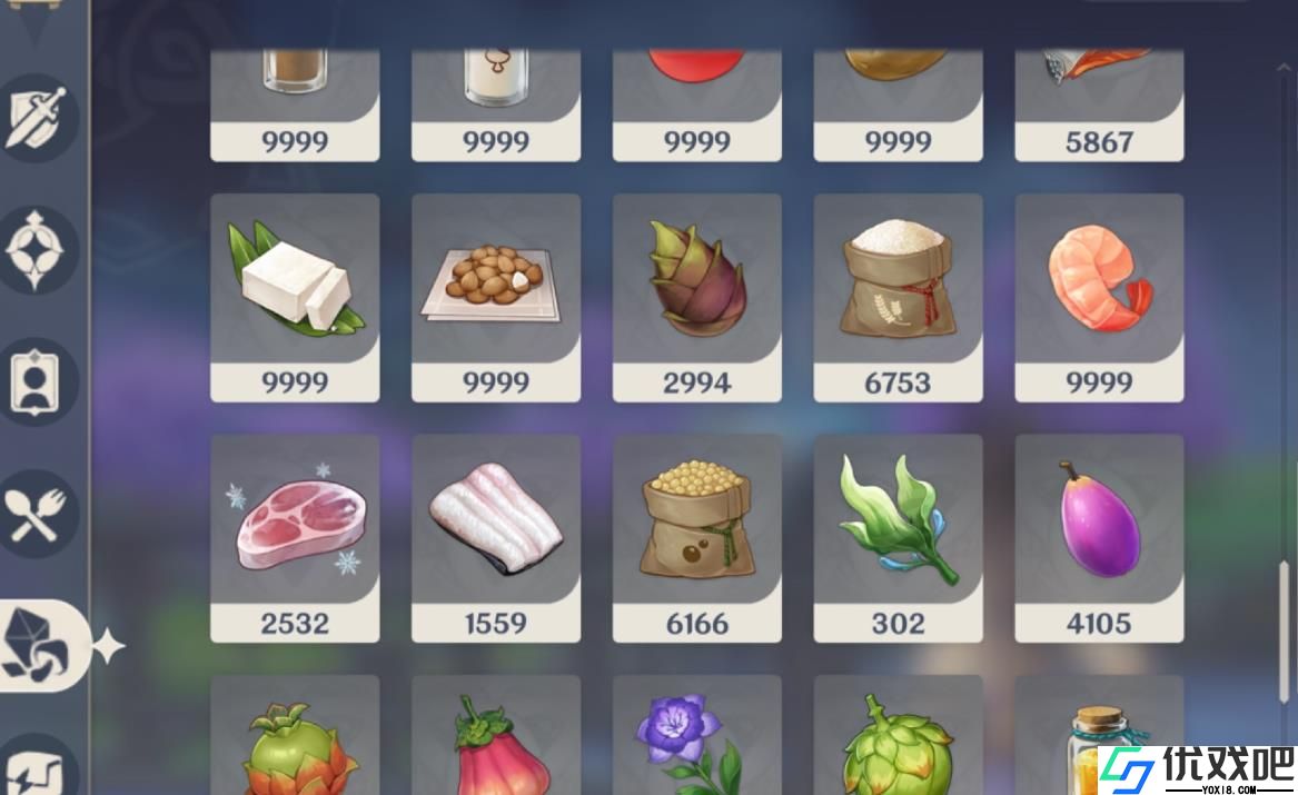 原神哪些食物性价比高