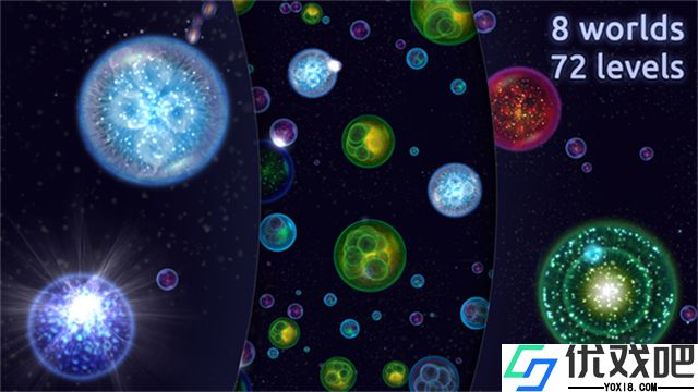 星噬osmos