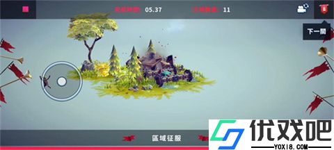 围攻模组版