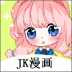 jk1.0.2sign.apk