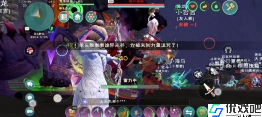 创造与魔法奇美拉怎么打