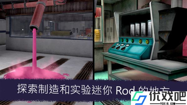 冰淇淋小屋