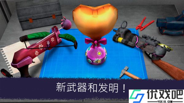 冰淇淋小屋