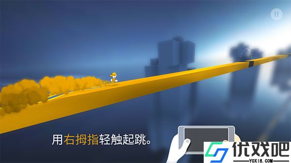 极速变色龙手机版