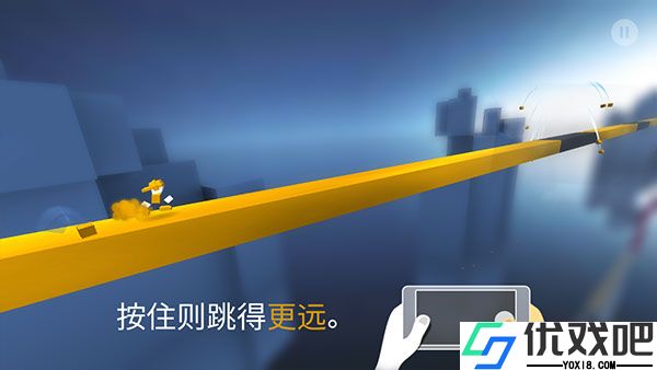 极速变色龙手机版