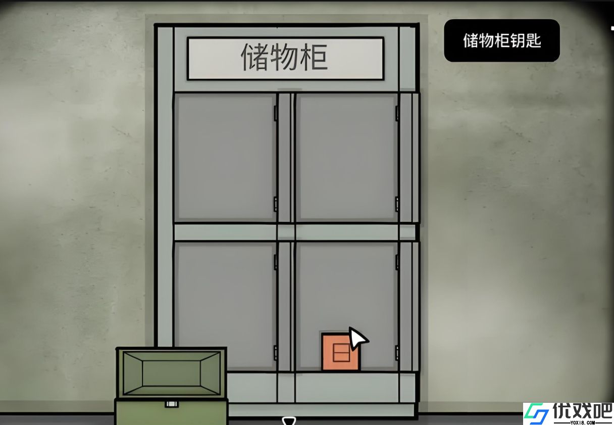 绣湖地铁繁花隐藏关卡怎么通过