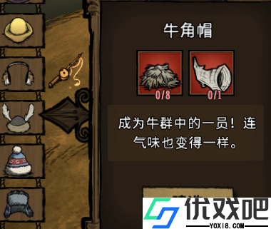 饥荒新家园官方正版