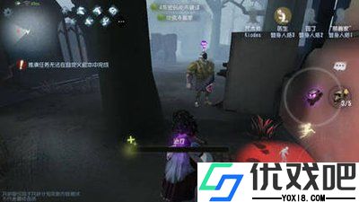 第五人格双排医咒怎么玩