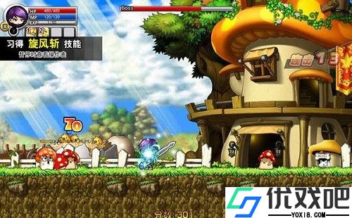 勇者之路精灵物语速升版