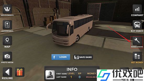 模拟驾驶大巴车