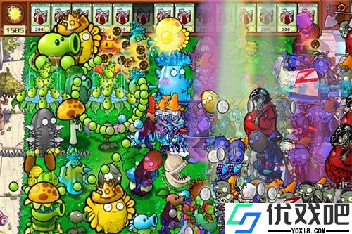植物大战僵尸杂交版安卓版最新版