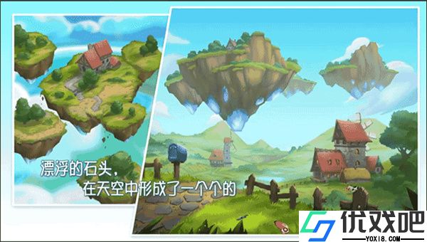 浪漫庄园无限绿钞版