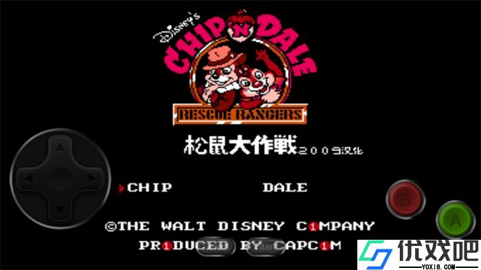 松鼠大战中文版