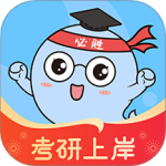 小白考研官方版
