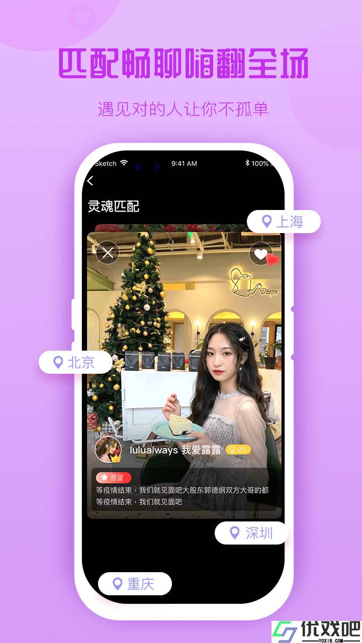 熊友