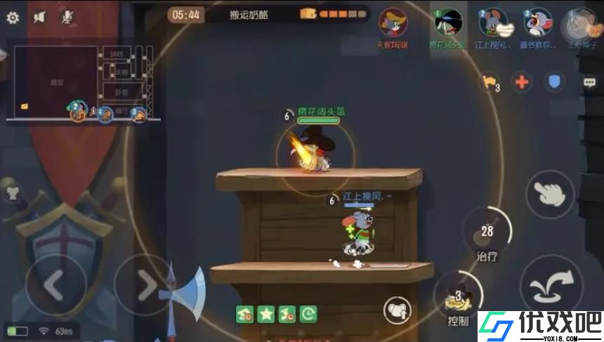 猫和老鼠手游佩克斯该怎么玩