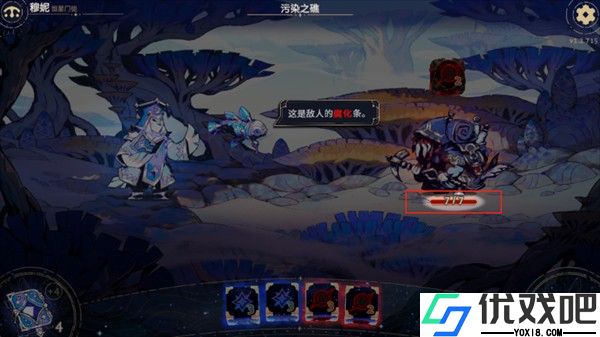 阿斯特赖亚六面神谕