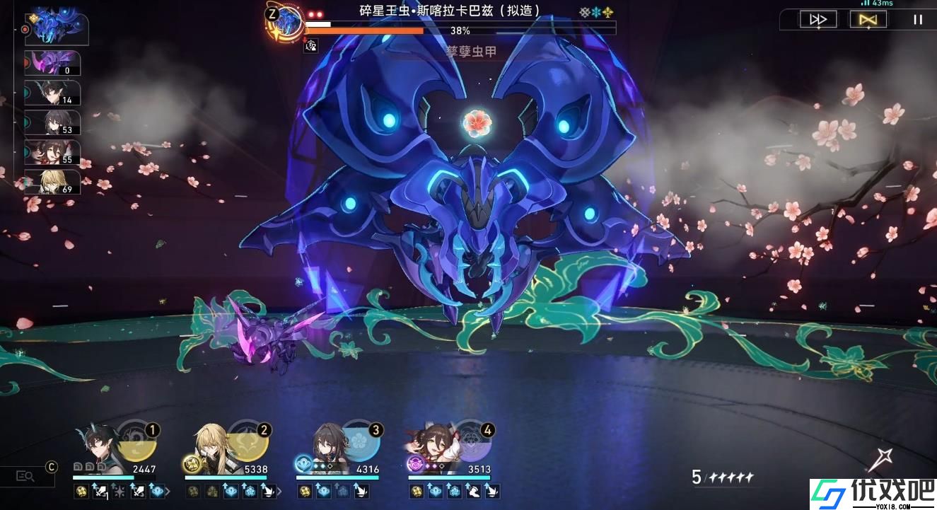 崩坏星穹铁道碎星王虫怎么打