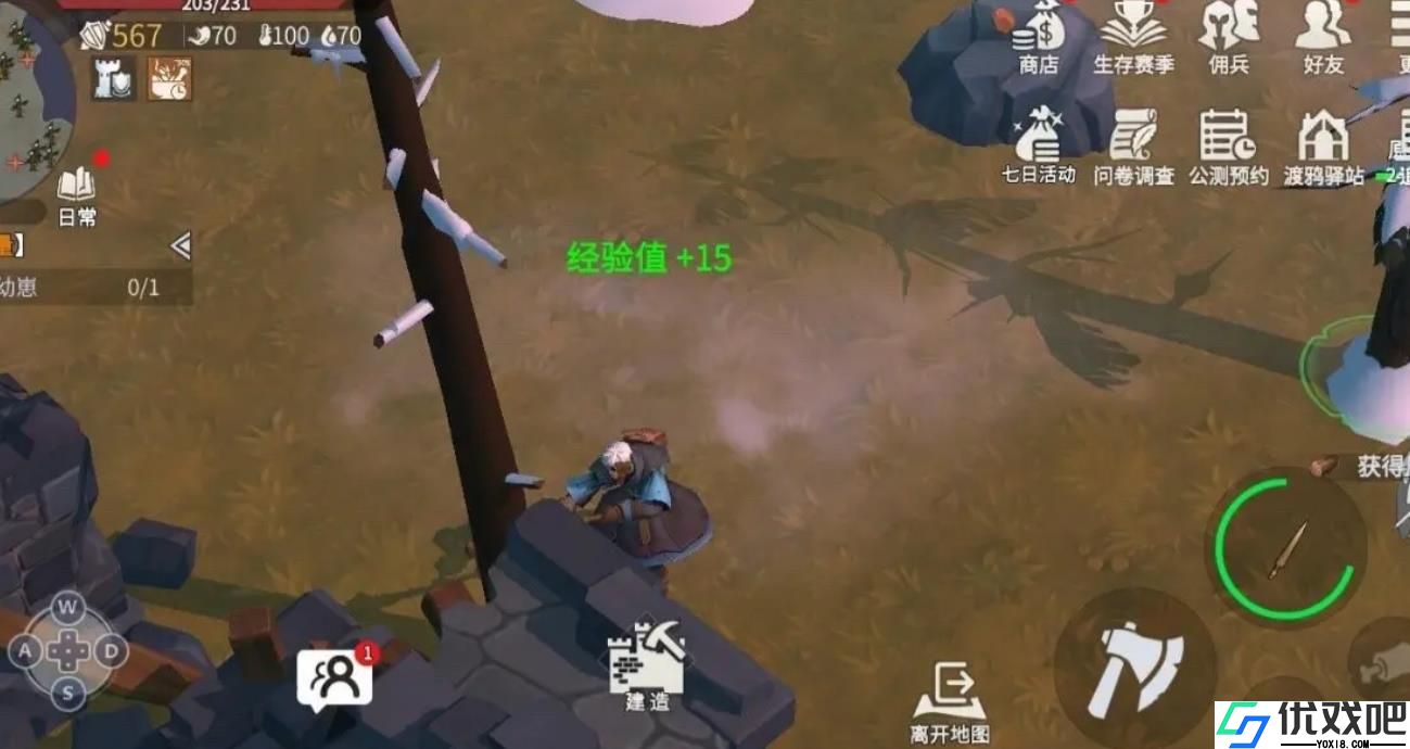 冰原守卫者怎么升级最快