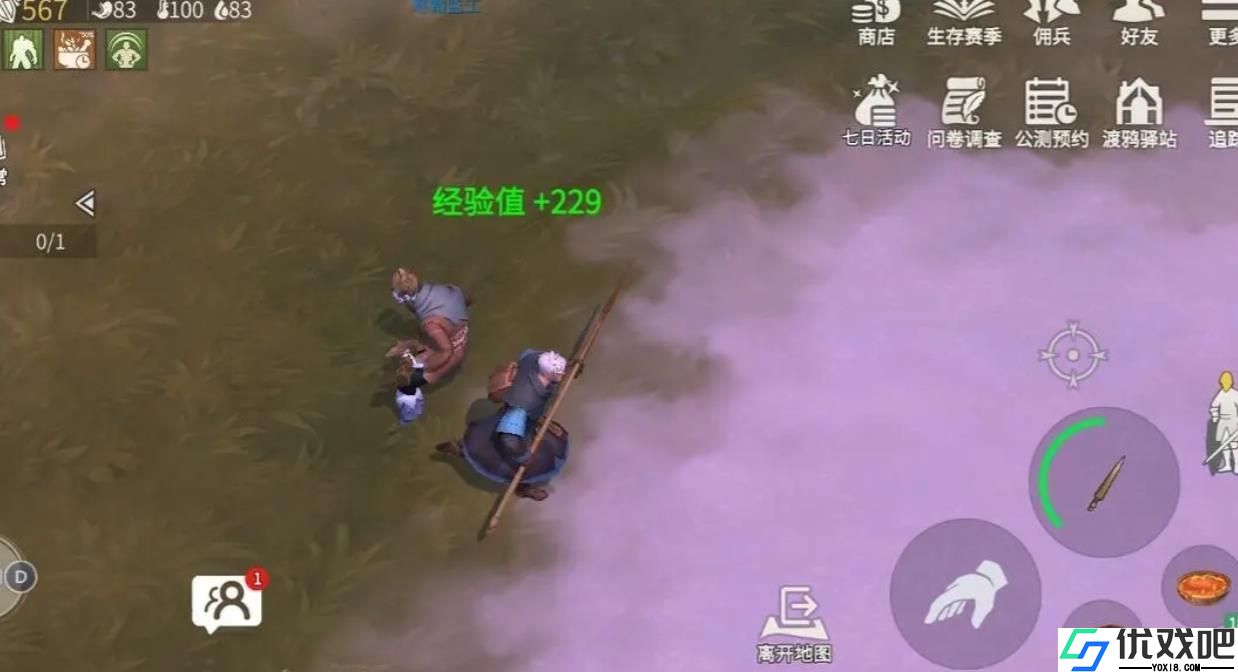 冰原守卫者怎么升级最快