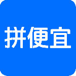 拼便宜官方版