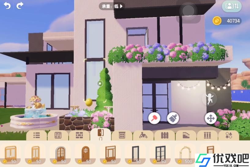心动小镇怎么建造房屋