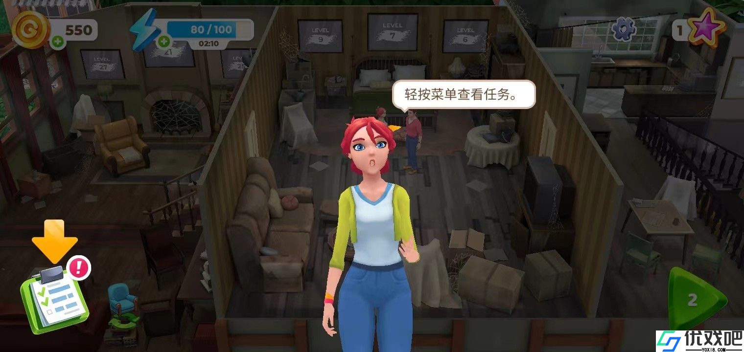 画廊涂色本和装饰