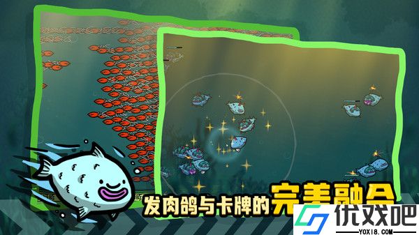 堆叠海洋