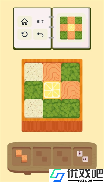 内饭盒
