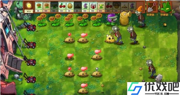 植物大战僵尸融合版官方正版